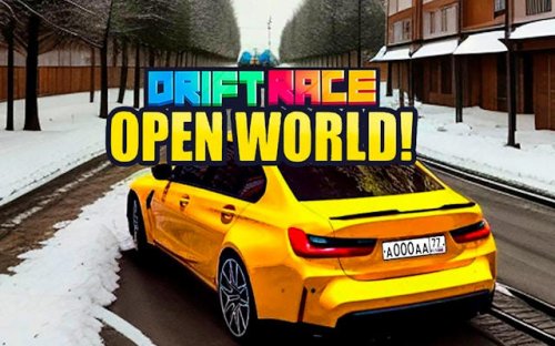 Drift Race in the Open World: Ultimate Street Racing Game