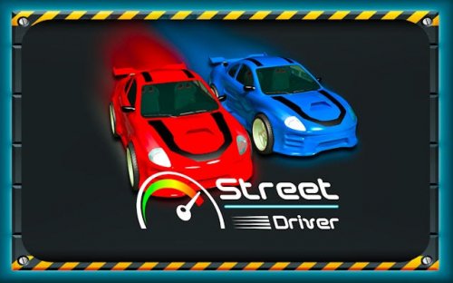 Street Driver: Highway Racing